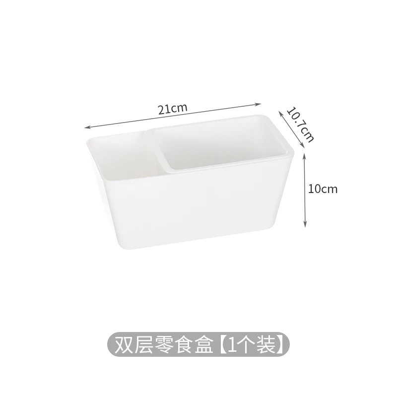 

Trash Can Double Layer Melon Seed Shell Small Household Living Room Coffee Table Bedroom Desktop Snack Peel Mini Trash Box D711D