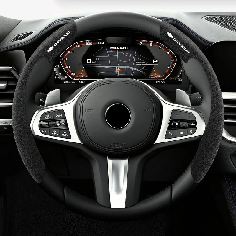 Замшевые аксессуары для Chevrolet Lacetti Aveo Cobalt Cruze Malibu XL Trax Camaro Sail Captiva Epica Lova