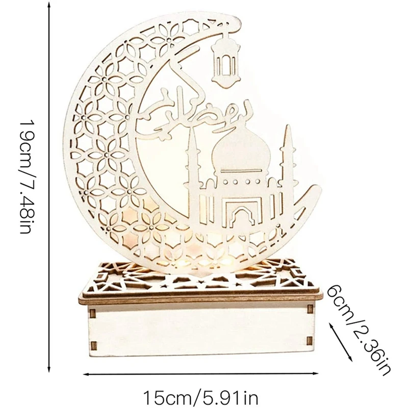 Рамадан ИД мубара технические светильники украшения для дома исламский