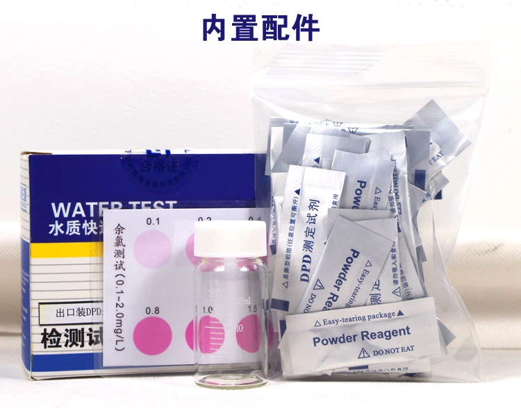 

Больничная бумага для испытания на отведение сточных вод хлора, озоновая переуксусная кислота, диоксид хлора, PH, пероксид водорода, набор дл...