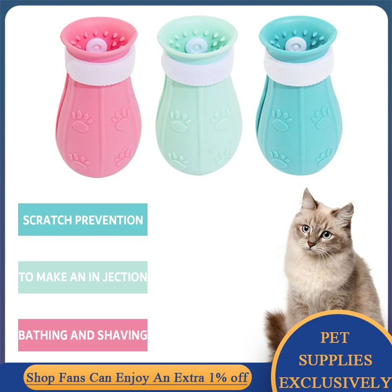 

Силиконовые накладки на кошачьи лапы, товары для ванны, обувь для мытья ногтей, защита лап домашних животных от царапин и укусов