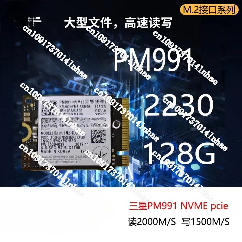 Pm991a Bg4 Pc711 2230 NVMe Steam Deck SSD