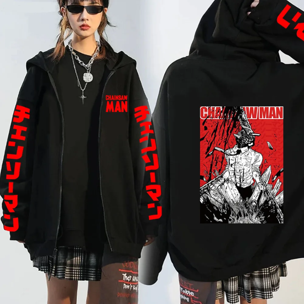 Harajuku Spring and Autumn Top Hot Manga Chainsaw Man Men Women Zipper Coat Hoodie Sweatshirt
