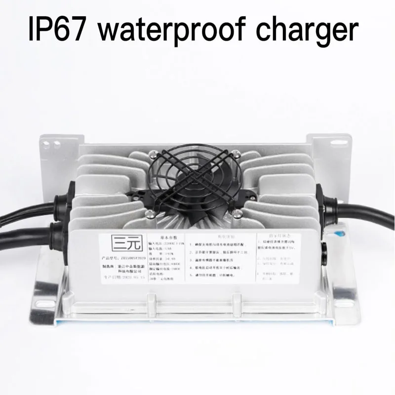 

25.2V29.4V29.2V Vehicular Seal Waterproof Lithium Lifepo4 Battery Power Onboard Charger For Electric Car Scooter Cruise