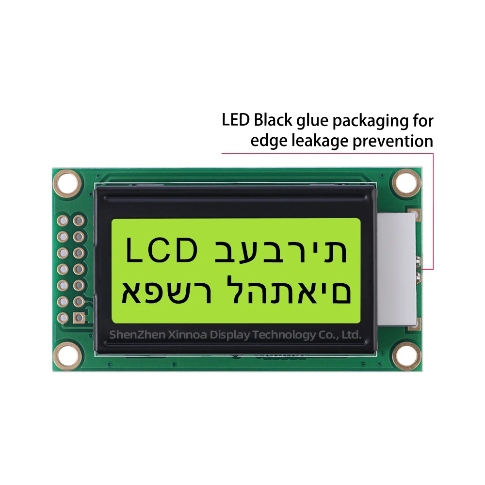 Трехлетняя гарантия модуль дисплея LCM 0802 LCD 3 V ST7066U ледяная синяя пленка черные