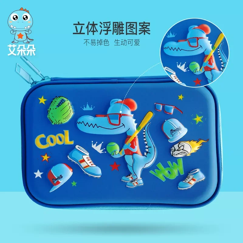 

Pencil Bag Boys and Children Pencil Case Creative Pupils Large Capacity Stationery Pencil Box Gift