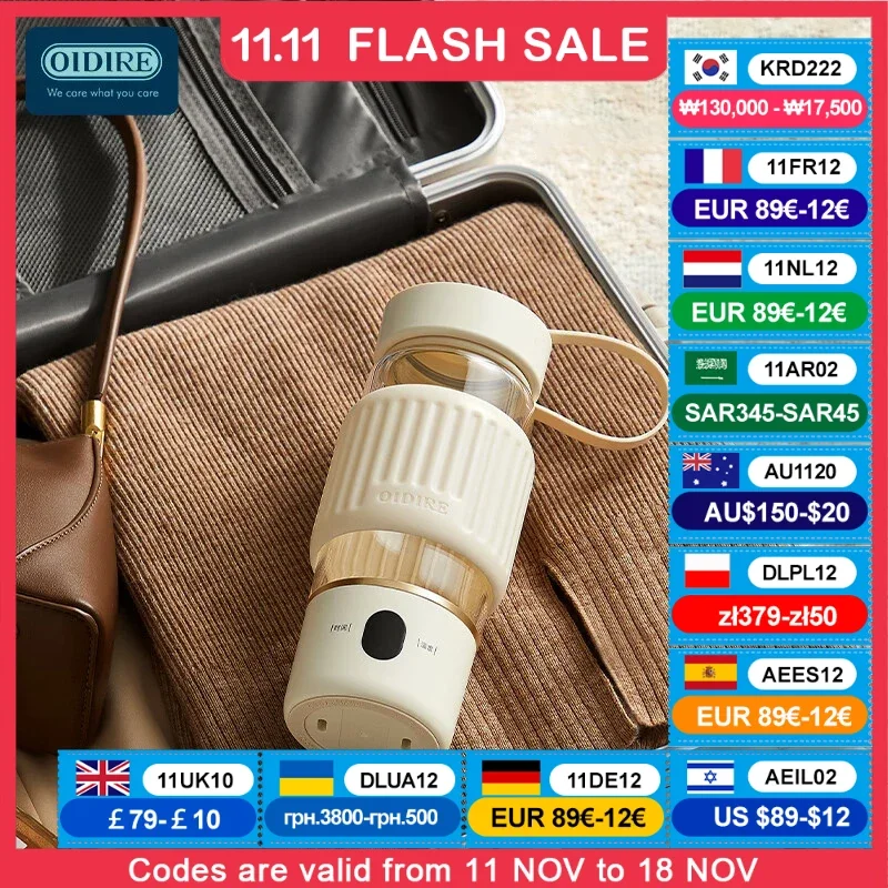 Умный терморегулятор для электрического чайника 400 мл