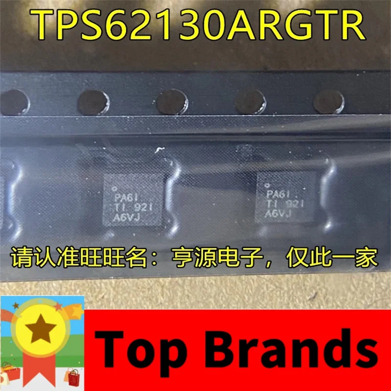 

1-10PCS TPS62130ARGTR PA6I QFN16 IC chipset Original