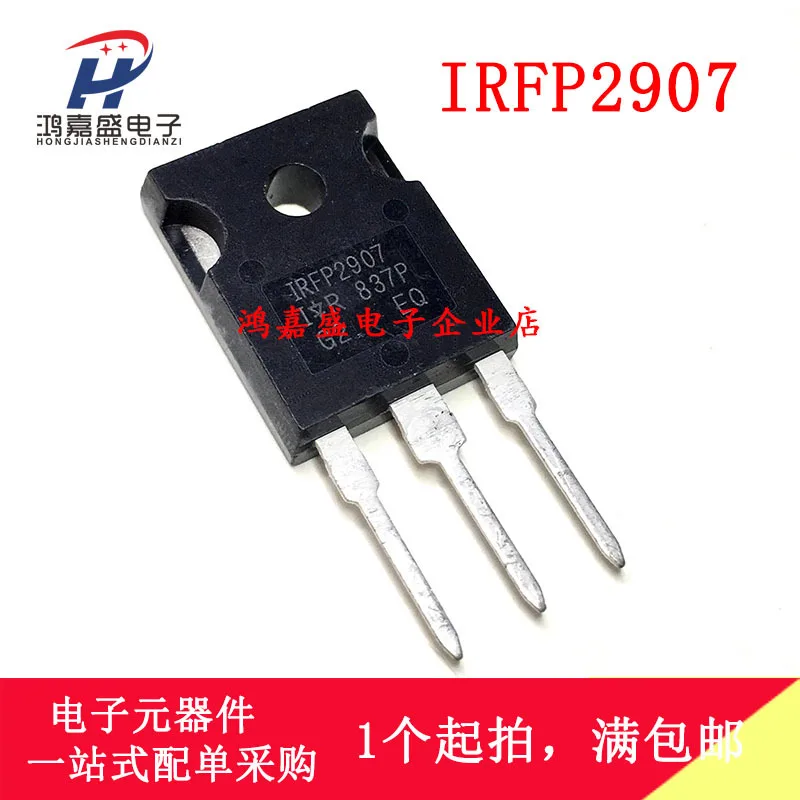 10PCS/IRFP2907 IRFP2907PBF 75V20 More models can be consulted for more favorable prices