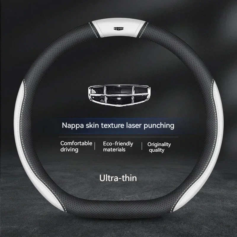 

Автомобильный замшевый чехол на руль, кожаный для Geely Coolray Emgrand Ec7 Binray Tugella Geometry C Gx3 Atlas X7 GC9 Boyue Borui NL3