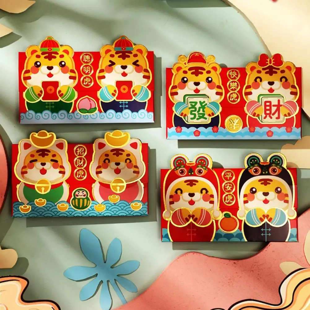 

Thickened Art Paper Exquisite Design Lucky Money Envelope for Friends