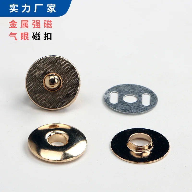 

Eye Magnetic Button Round Metal Dark Button Iron Magnet Button Strong Magnetic Chuck Type Invisible Wallet Backpack Hand Ordered