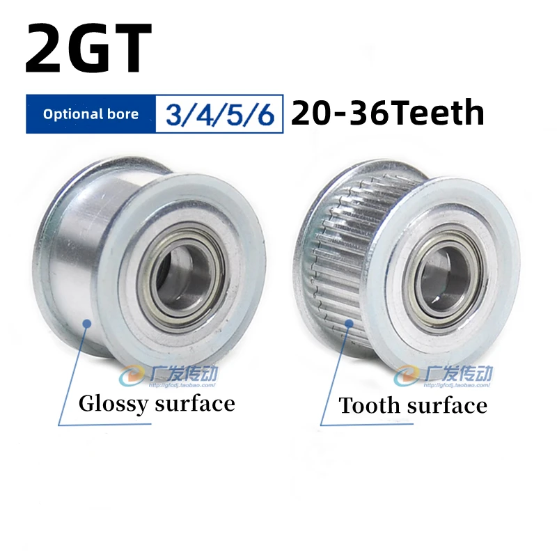 

2GT Tensioner Pulley with Bearing 20-36Teeth Adjusting Guide Pulley Idler Pulley Slot Width7/11mm Bore3-6mm Glossy/Tooth Surface