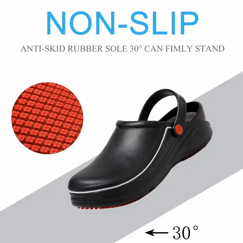 Маслостойкая рабочая обувь для шеф-повара лабораторные защитные сабо