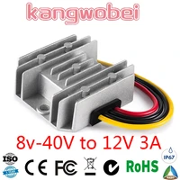 boost buck module 8 40v to 12v 3a step down up voltage stabilizer reducer regulator 36w dc dc converter for car solar