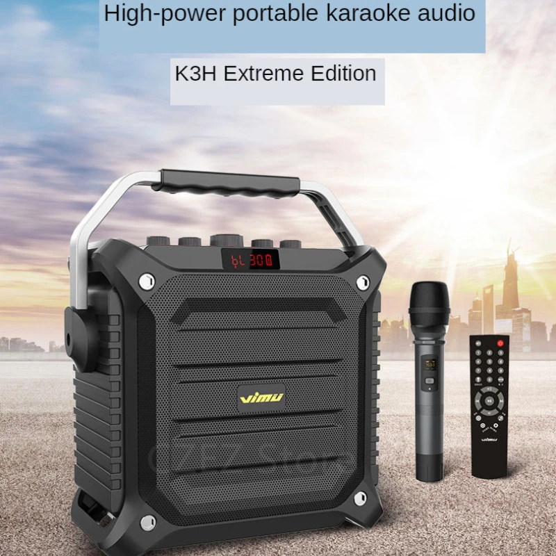 

Портативная беспроводная bluetooth-колонка, 100 Вт, с микрофоном