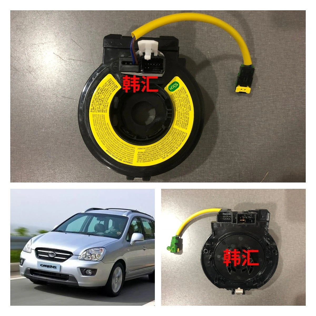 

For KIA 2007-12 Carens Train Cable Assy Train 934901D600 Original Auto Parts