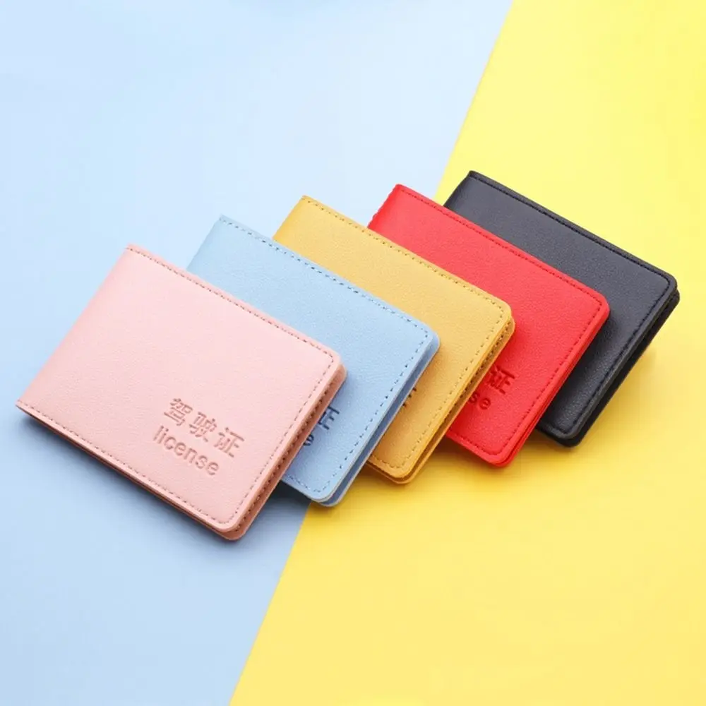 

Clip PU Leather ID Card Holder Driver's License Case Driver's License Holder Car Documents Storage Bag Folder Wallet