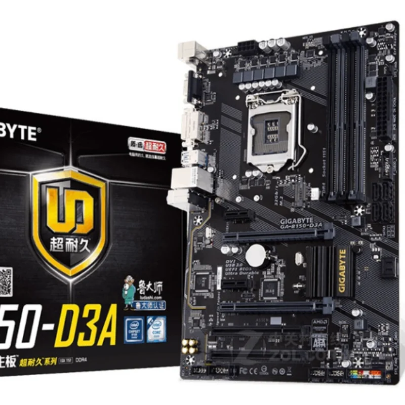 

B150-D3A Desktop 1151 Computer Motherboard Supports DDR4 Memory