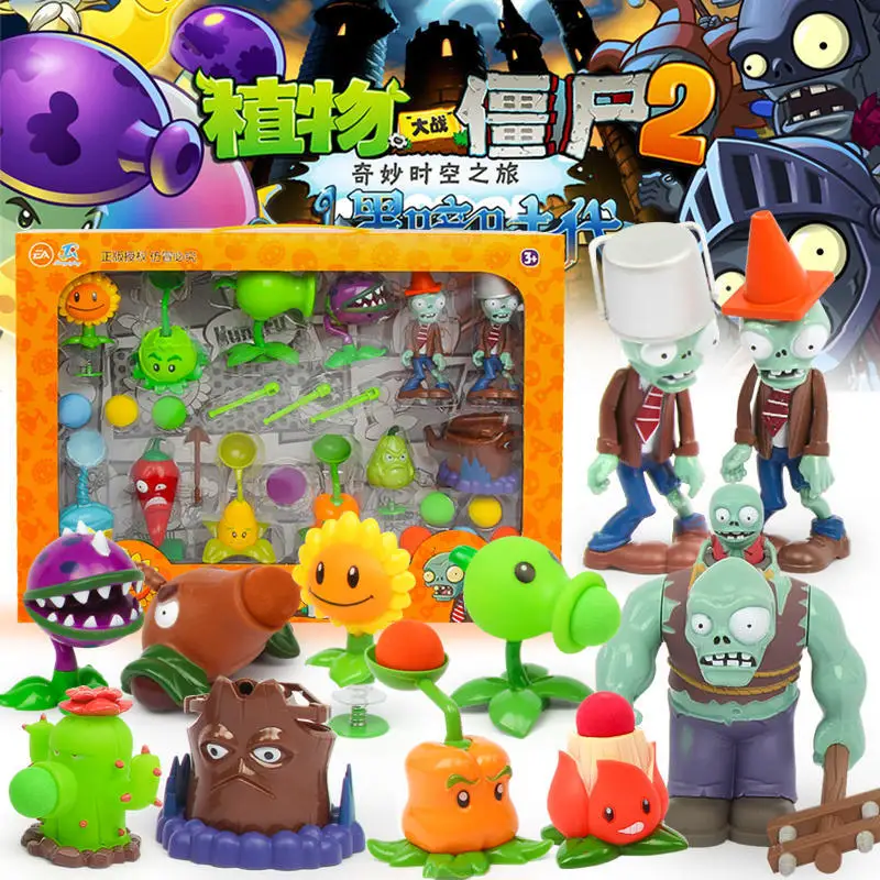 Оригинальные Растения vs. Игрушки-зомби 2 полный набор для мальчиков силиконовая