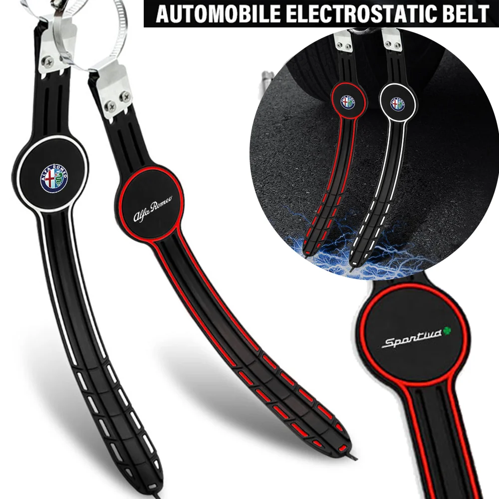 Регулируемый автомобильный тяговый ремень антистатическая заземляющая полоса