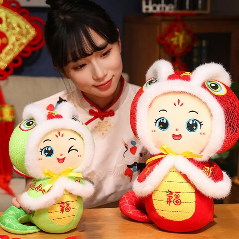 Новая новогодняя кукла Змея Год Кукла-талисман Симпатичное украшение для