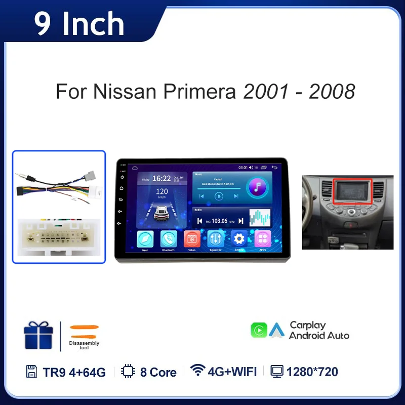 

Для Nissan Primera 2001-2008 навигационный плеер автомобильный экран радио Android 12 Automotivo мультимедийный экран стерео Carplay