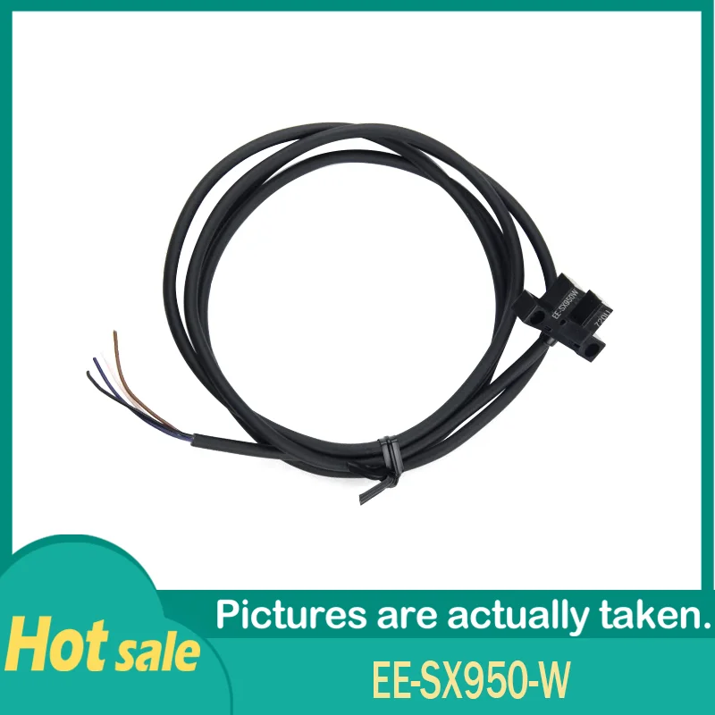 Фотоэлектрический переключатель