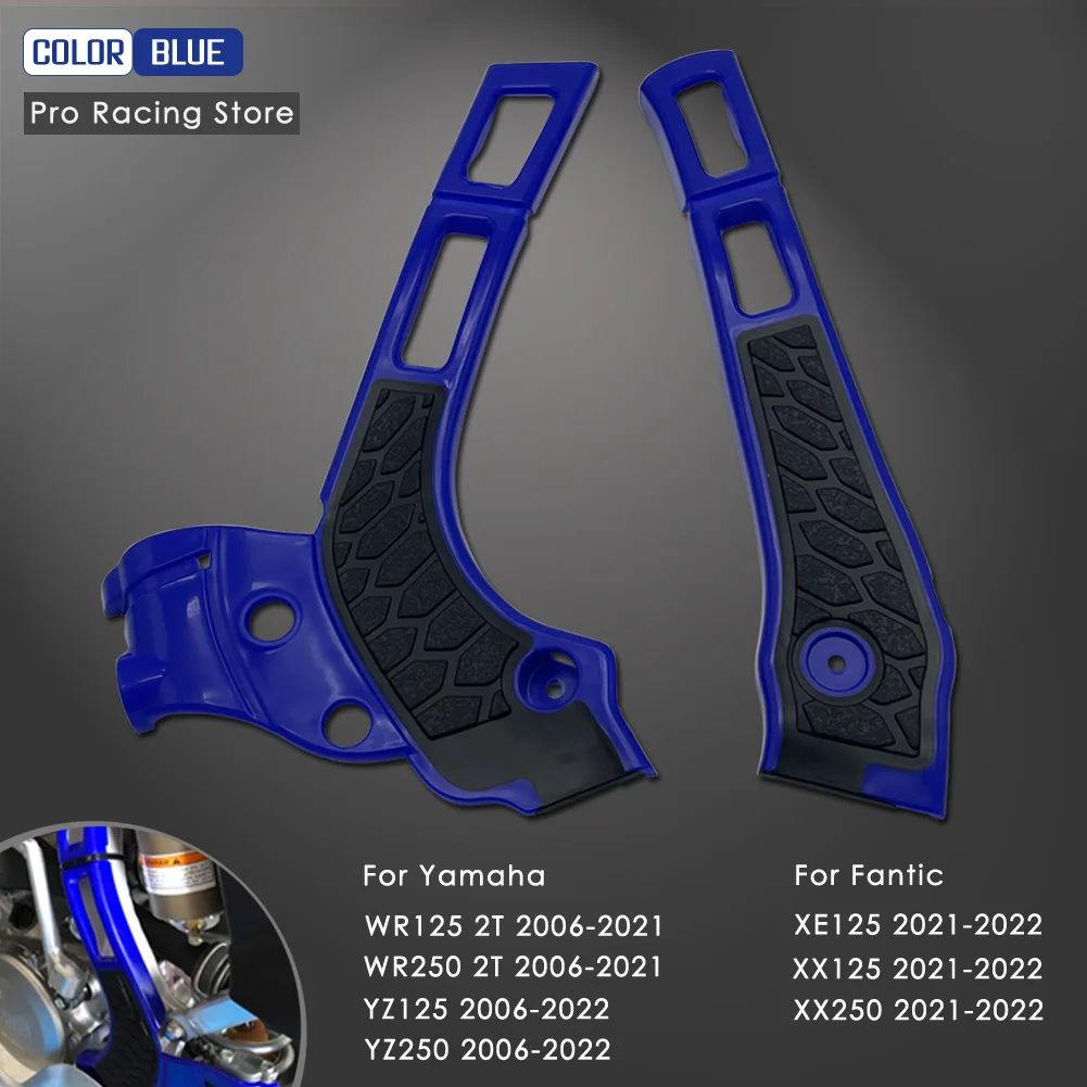 

Защита рамы X-Grip для мотоциклов Yamaha YZ125 YZ250 2005-2022 YZ250X 2016-2022 WR125 WR250 2006-2022