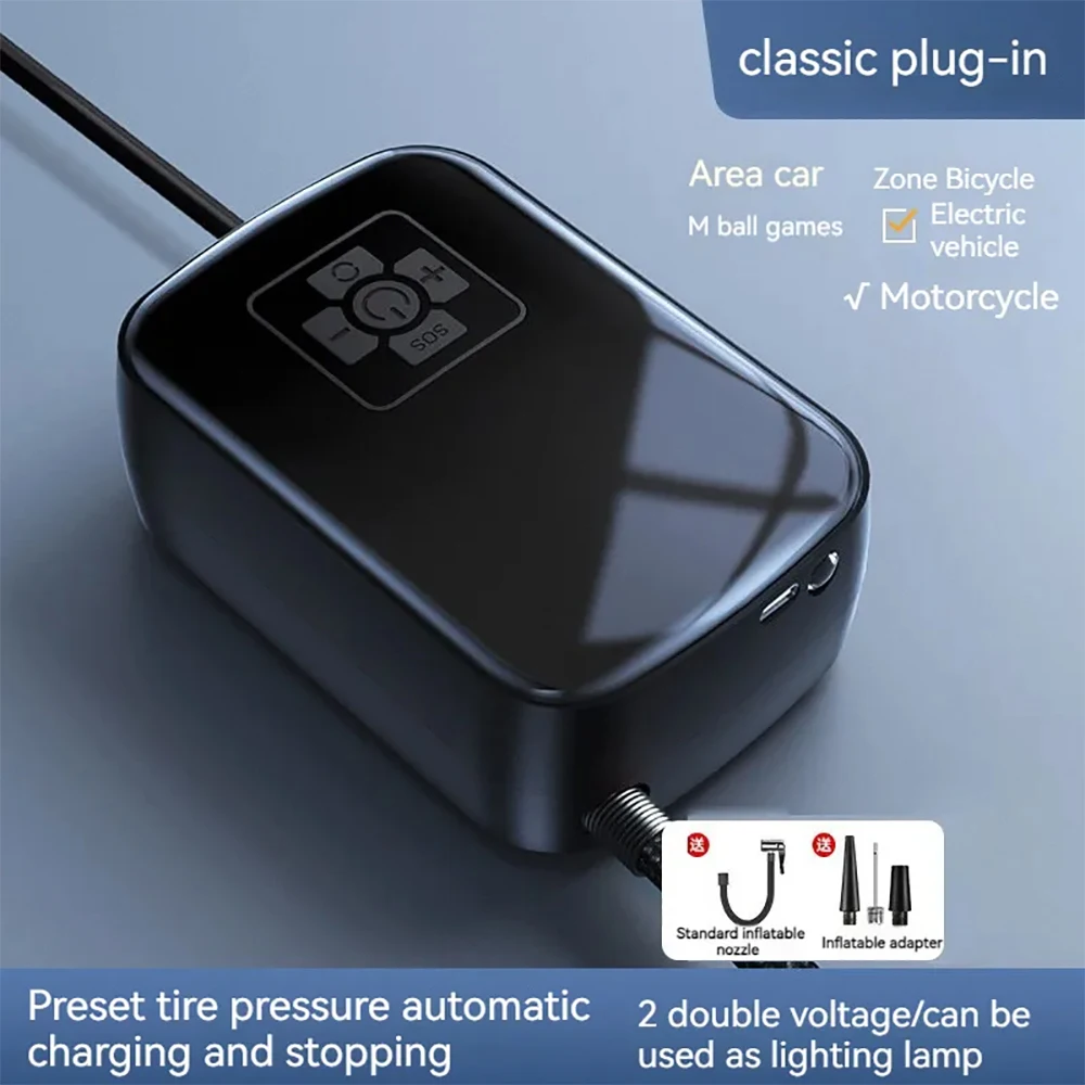 

Компрессор автомобильный беспроводной, 12 В