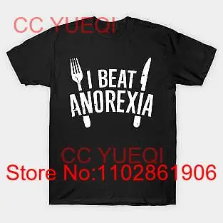 Смешная футболка с надписью I Beat Anorexia