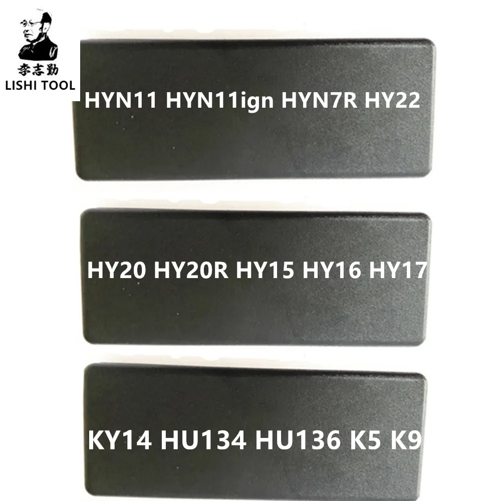 

LISHI 2 в I HYN11 HYN11ign HYN7R HY22 HY20 HY20R HY15 HY16 HY17 KY14 HU134 HU136 K5 K9