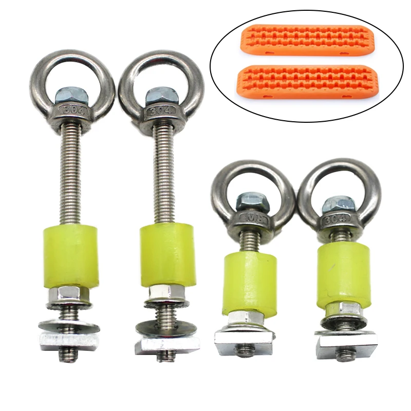 

Automobile roof luggage rack platform hanging basket with the recovery of the traction plate installation fixed bolt expansion