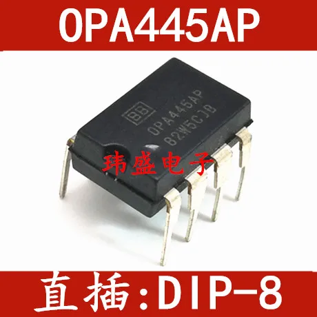 

5 шт./лот OPA445 OPA445AP DIP-8