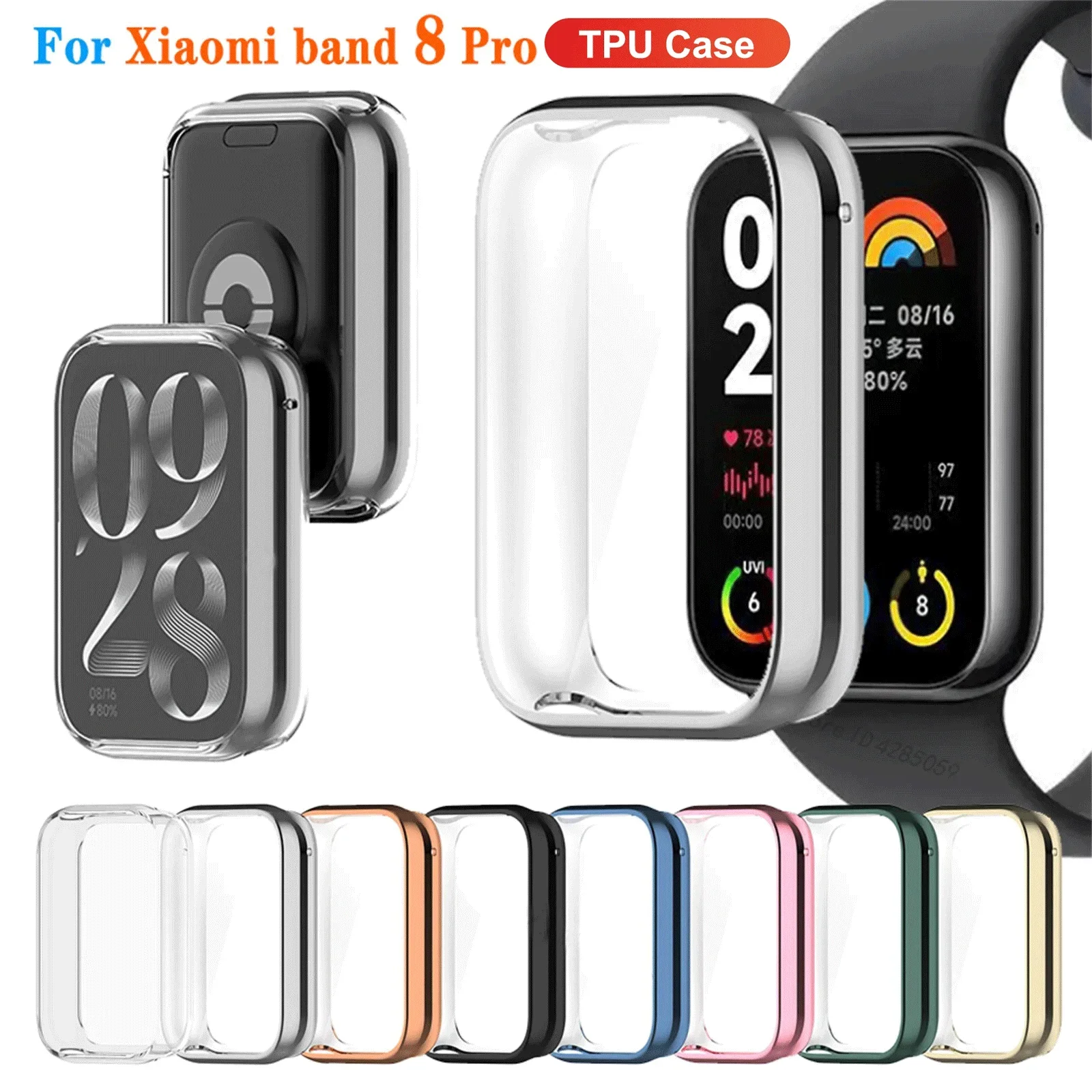 Защитный чехол с полным покрытием для умных часов Xiaomi Mi Band 8 Pro мягкая защита