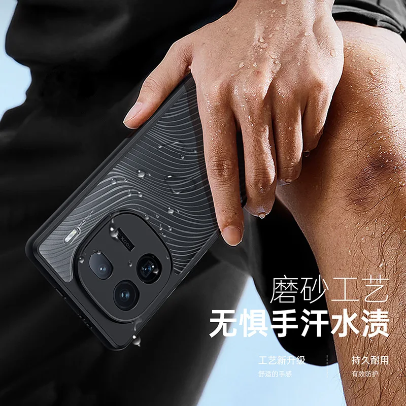 Фото Dux Ducis военный чехол с подушкой безопасности для Vivo Iqoo 12 Iqoo 12 Pro, акриловый ПК + противоударный бронированный чехол из ТПУ №2