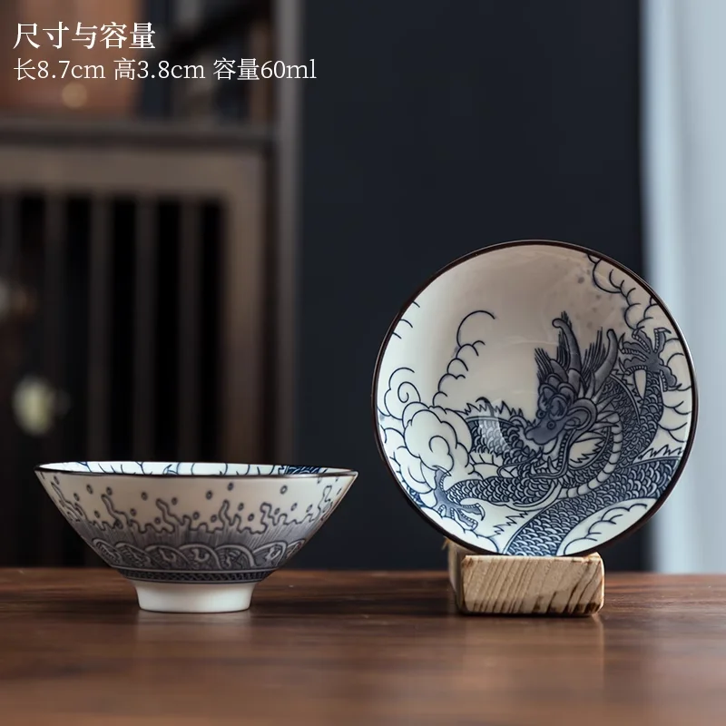 

Синяя чайная чашка JINGDE TEA SET