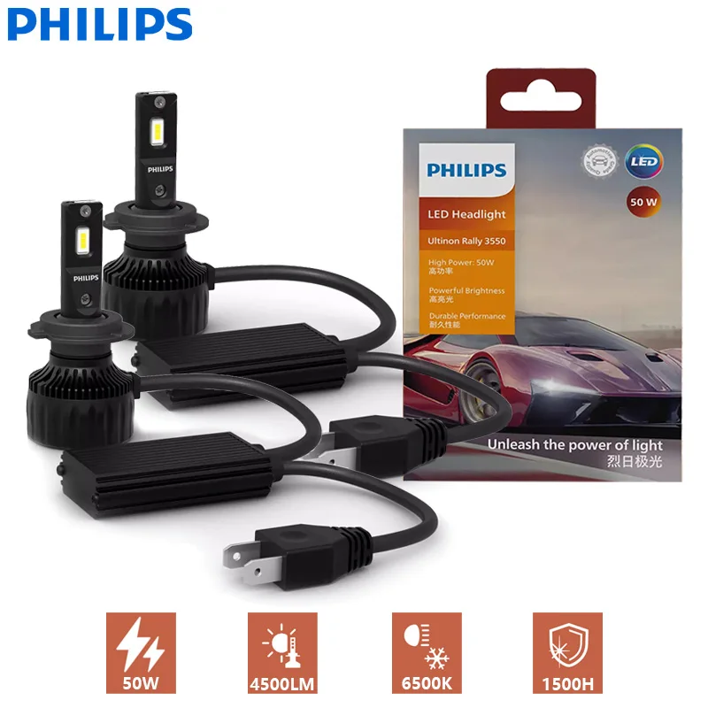 Philips Ultinon Rally 3550 светодиодный H4 H7 H11 100W 9000LM HB3 HB4 HIR2 высокая мощность люмен