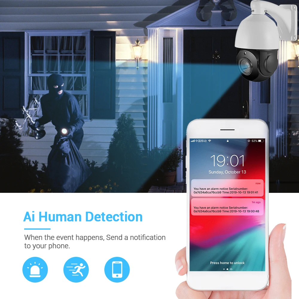 Водонепроницаемая уличная камера видеонаблюдения Ultra HD 4K 8 МП 30x |