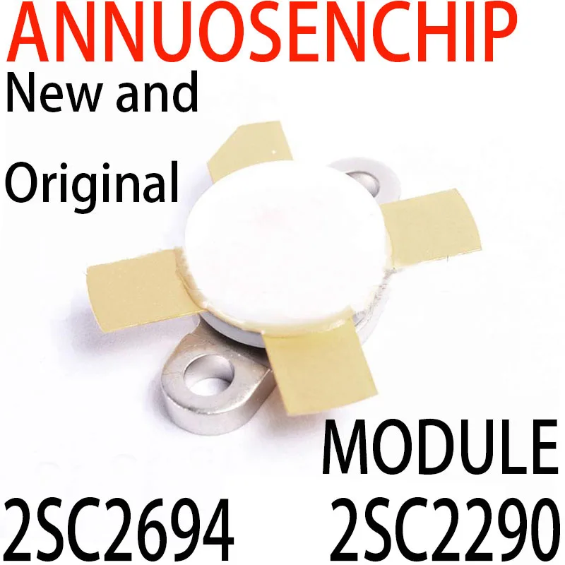1PCS New and Original MODULE 2SC2652 2SC2510 2SC5125 2SC2630 2SC2694 2SC2290 |