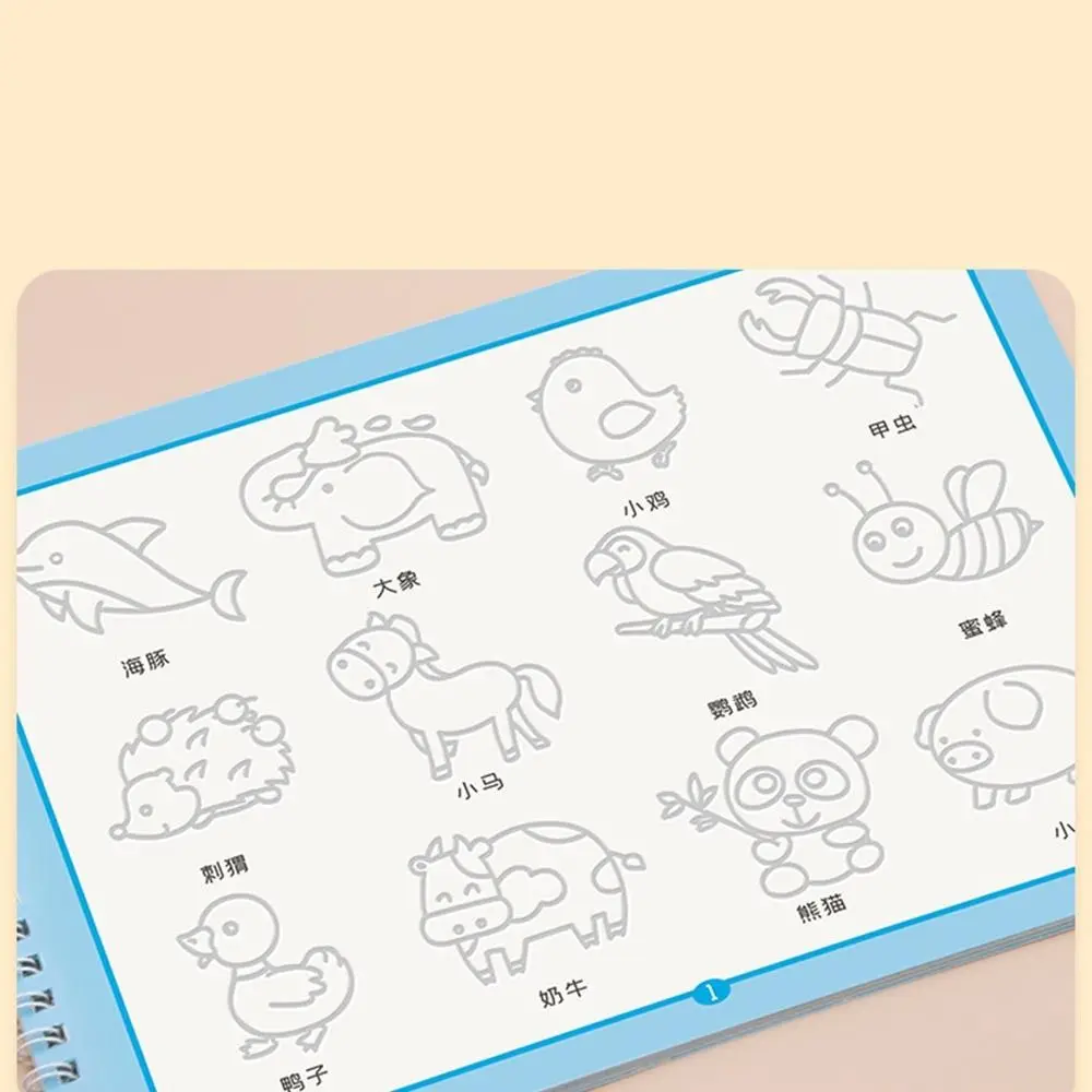 

Toys Beginning Of Painting Control Pen Training Painting Fluted Drawing Book Children's Drawing Books Toys For Children