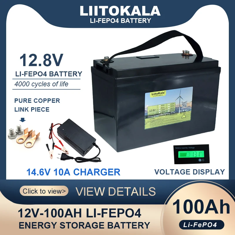 

Литий-железо-фосфатные аккумуляторы LiitoKala, 12,8 В, 14,6 Ач, 12 В