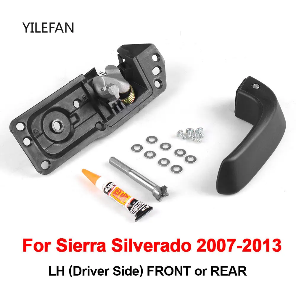 

Комплект для ремонта дверной ручки, Внутренний LH-драйвер для Chevrolet Silverado GMC Sierra 07-13, автомобильные аксессуары