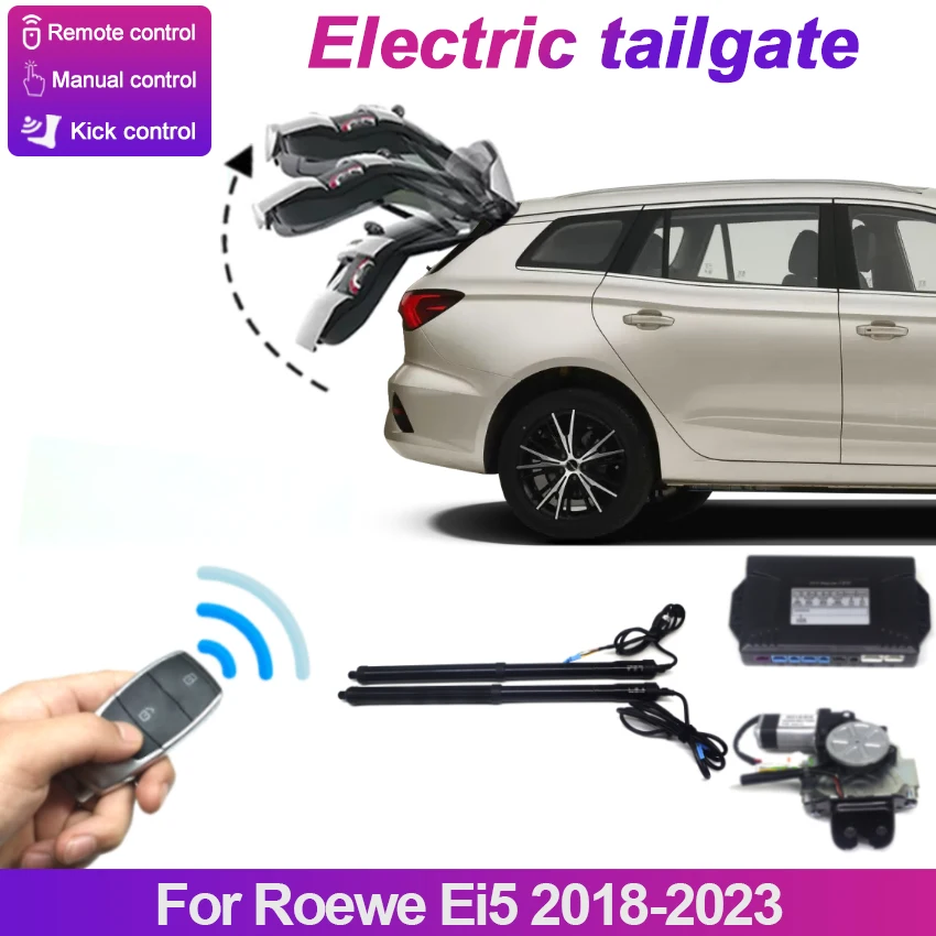 Для Roewe Ei5 2018-2023 электрическая задняя дверь Улучшенный датчик удара Авто