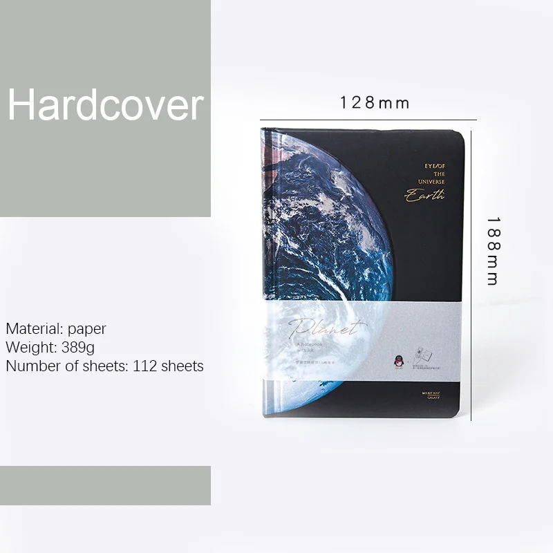 

Блокнот HUALIWEN Звездное небо