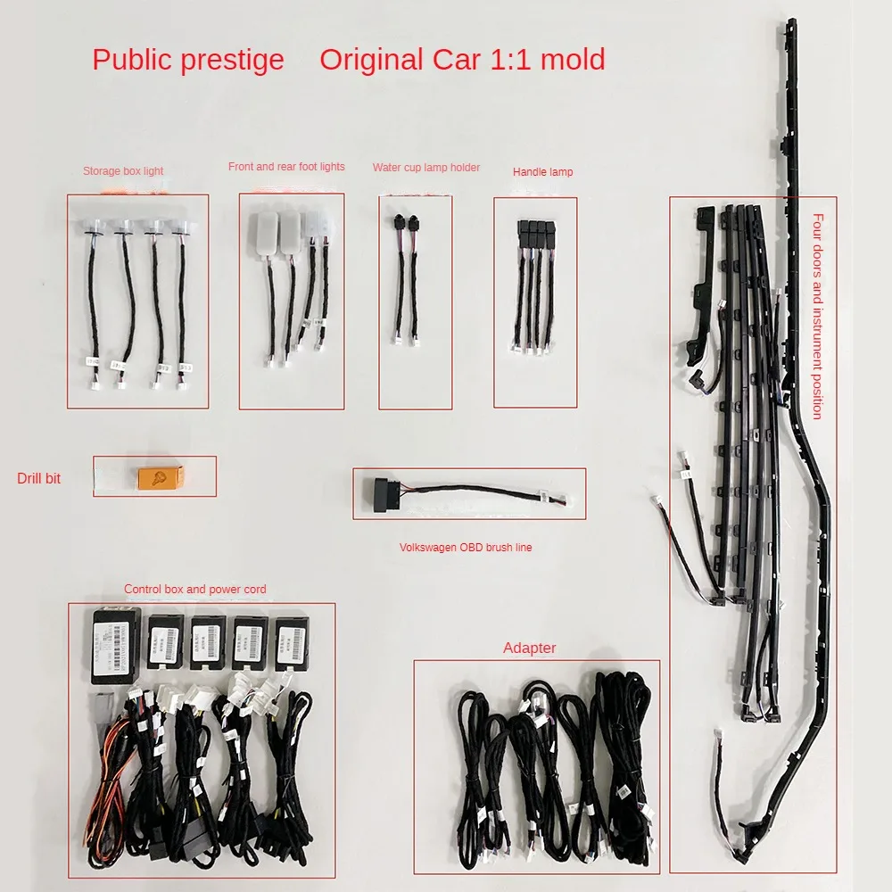 

Картридж для Volkswagen Atlas окружающего освещения, цветовая осветительная полоса стандарта RGB, Цветовая осветительная полоса, Weiran Atlas, 64 цвета