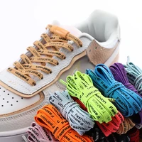 magnetic shoelaces fashion alphabet pattern elastic shoe lace sneakers lazy shoelace suitable for all unisex shoestring
