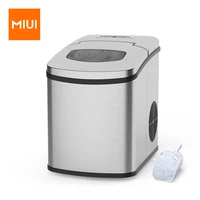 miui ice maker machine countertopelectric compact potable ice cube makerstainless steel10kg24h9 cubes10mins