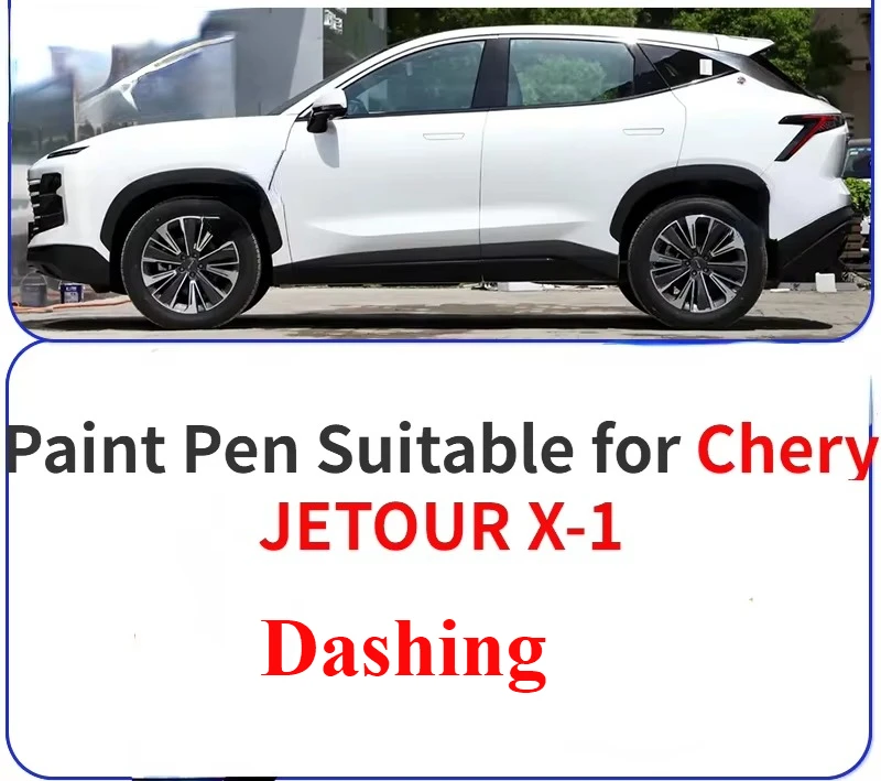 Фото Набор для ремонта царапин, маркер-краска для Chery Dashing JETOUR X-1, цвет Phantom Gray, фиксатор краски, белый, черный, для автомобиля Dashing JETOUR X-1