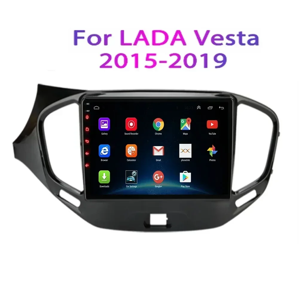 Автомобильное радио Android 13 для LADA Vesta Cross Sport 2015 2016 2017 2018 2019+ Мультимедийный плеер 2
